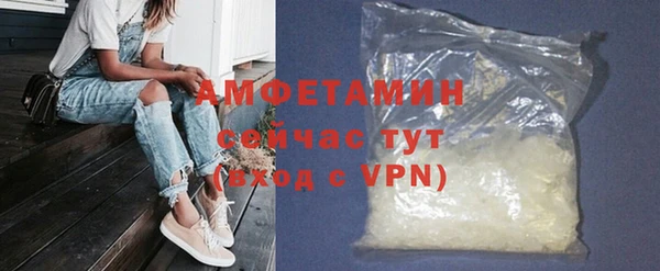 марки lsd Беслан