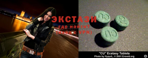 jwh Михайловск