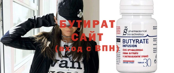 jwh Михайловск