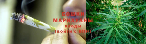 МДМА Михайловка