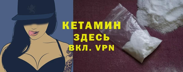 jwh Михайловск