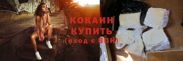 jwh Михайловск