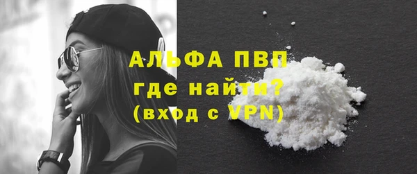 мяу мяу мука Бикин