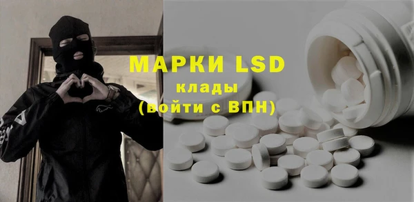 гашиш Билибино