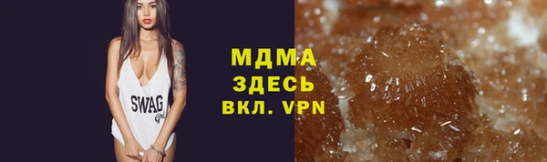 ALPHA-PVP Михайлов