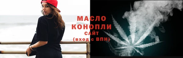 гашиш Билибино