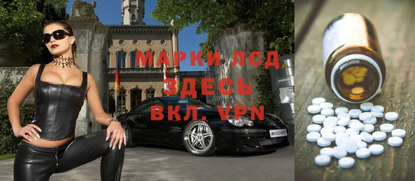 гашиш Билибино