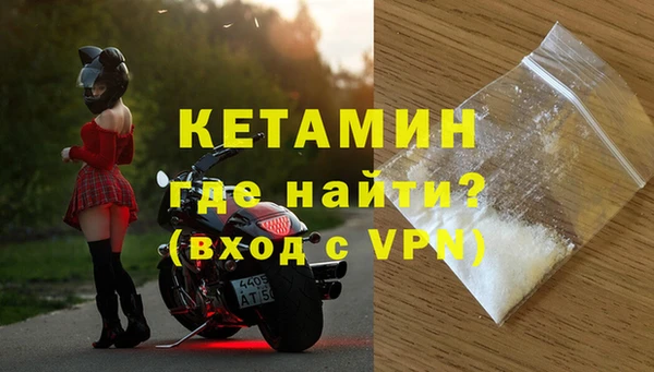 jwh Михайловск