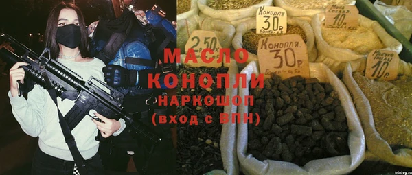 ALPHA-PVP Михайлов