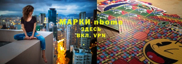 мяу мяу мука Бикин