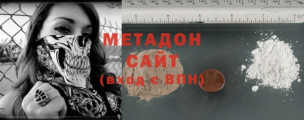 jwh Михайловск
