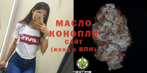 ALPHA-PVP Михайлов