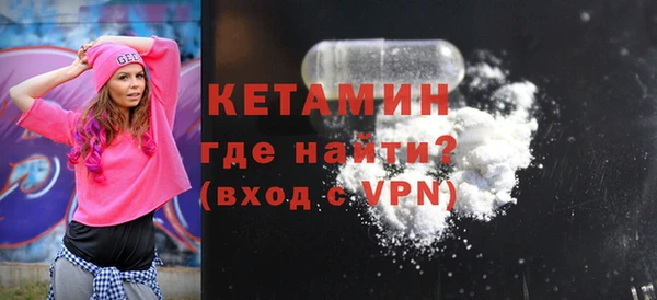 крисы Медвежьегорск