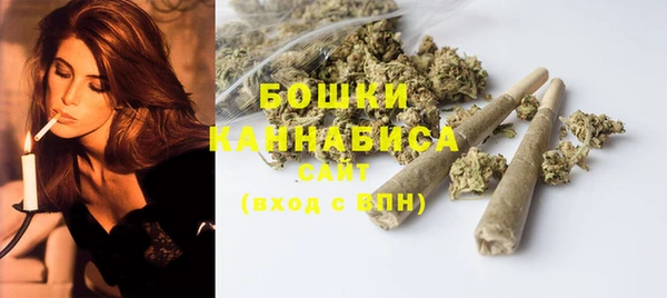 мефедрон Надым
